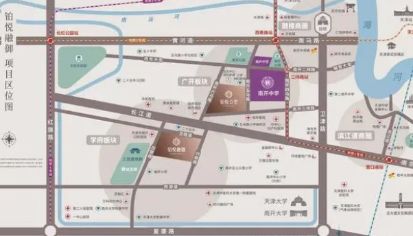 深度解析天津铂悦融御 双地铁贯通，全维教育生态系统如何赋能人居价值？