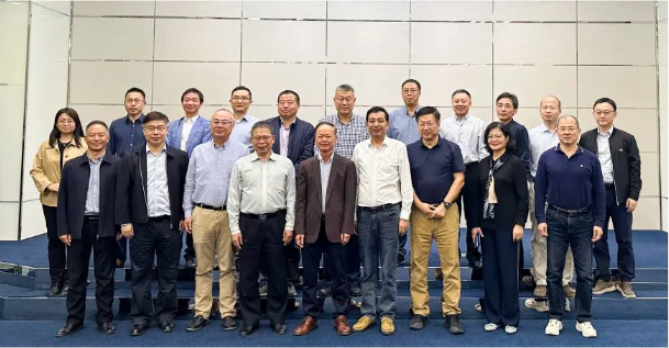 中国工程院战略咨询课题中期交流会在中洋集团顺利召开