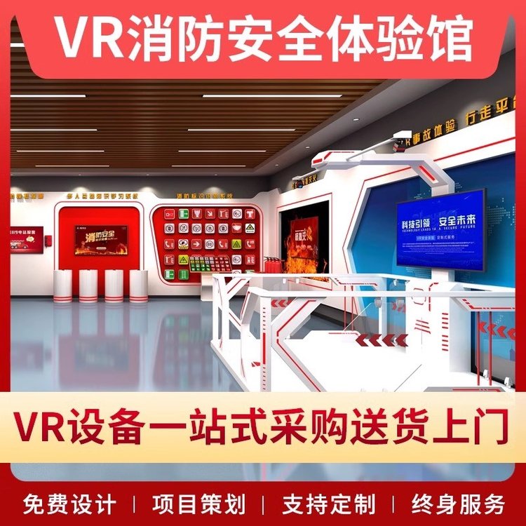智慧工地系统建设费用与教育信息咨询深度解析