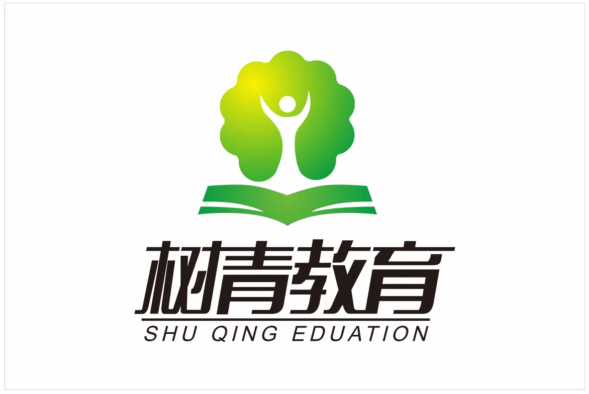 河南树青教育信息咨询